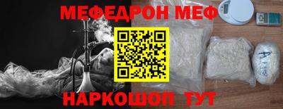 ECSTASY Краснокаменск