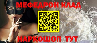 трава Краснодар
