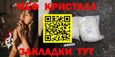 ECSTASY Краснокаменск