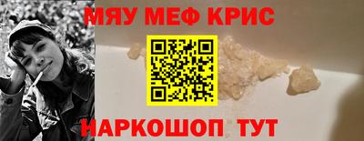 МДПВ Краснознаменск