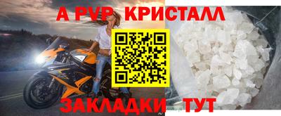 ECSTASY Краснокаменск
