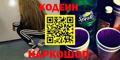 ECSTASY Краснокаменск