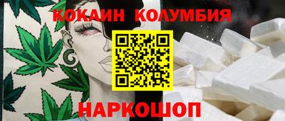mix Конаково