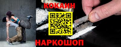 мефедрон мука Коммунар