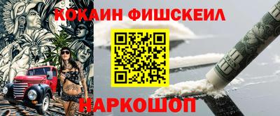 трава Краснодар