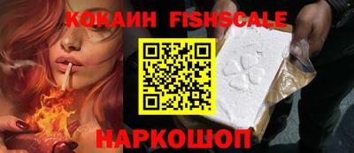 мефедрон мука Коммунар