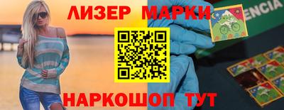 трава Краснодар