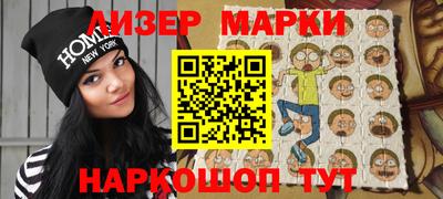 МДПВ Краснознаменск