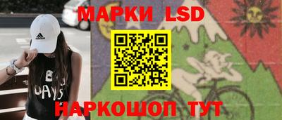 ECSTASY Краснокаменск