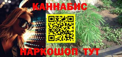 ECSTASY Краснокаменск