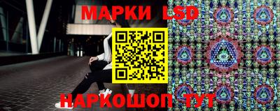 ECSTASY Краснокаменск