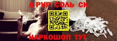 МДПВ Краснознаменск