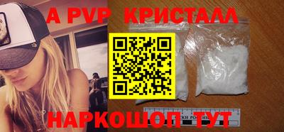 трава Краснодар