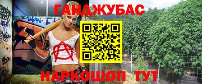 мефедрон мука Коммунар
