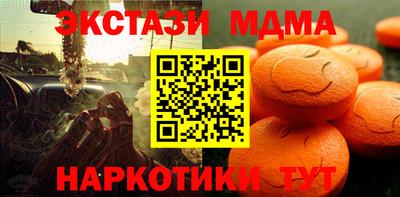 mix Конаково