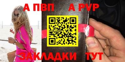 mix Конаково