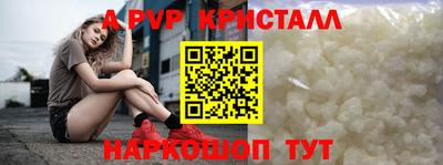 ECSTASY Краснокаменск