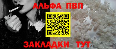 трава Краснодар