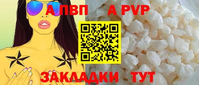 МДПВ Краснознаменск