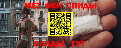 трава Краснодар