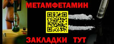 трава Краснодар