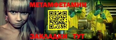 ECSTASY Краснокаменск