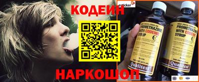 mix Конаково