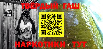 мефедрон мука Коммунар