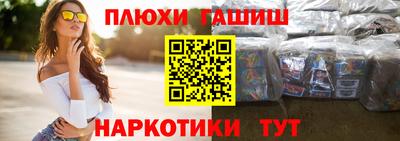 трава Краснодар