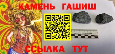 ECSTASY Краснокаменск